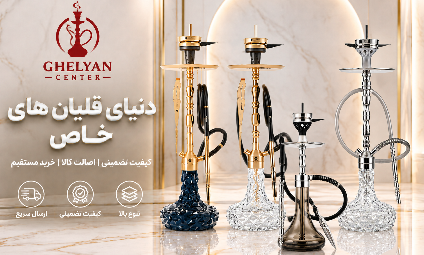 مشاهده مجصولات